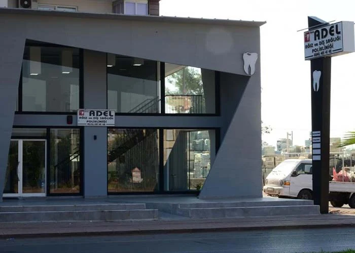 Klinikfoto: Adel Dental Clinic